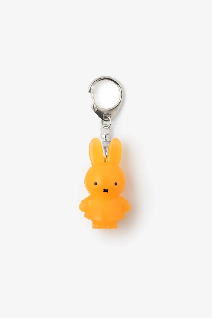 Smoko Miffy Goes Pastel Jelly Keychain Blind Box