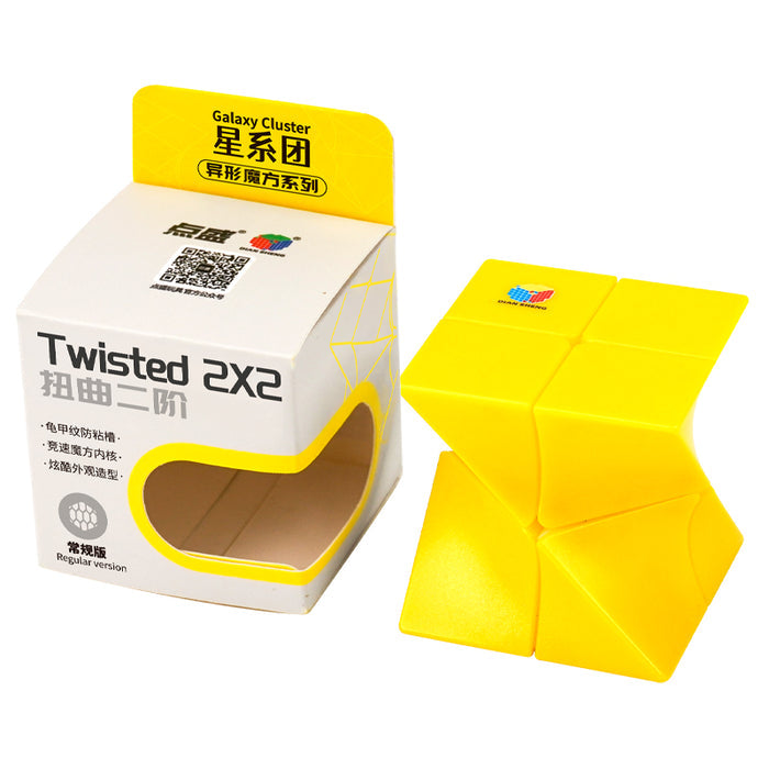 DianSheng Twist 2x2 - Yellow