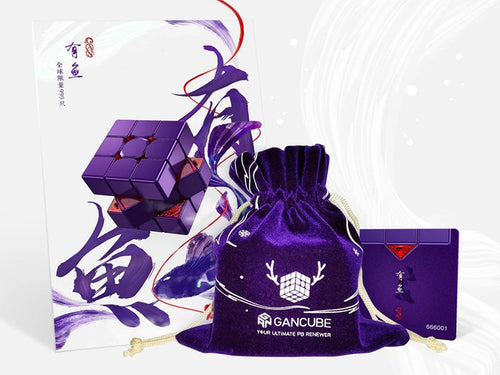 GAN 11 M Pro 3x3 Limited Edition - Purple