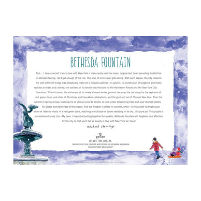 Michael Storrings Bethesda Fountain 1000 Piece Jigsaw Puzzle Holiday 1000 Piece Puzzles Michael Storrings Collection