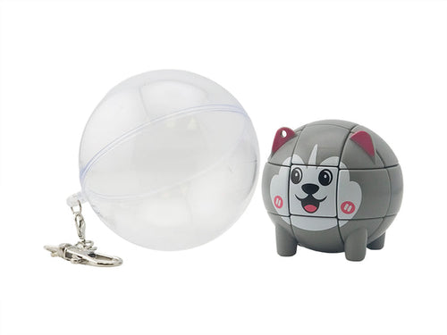 Pet 3x3 Keychain Cube (Dog) - Grey