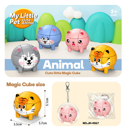 Pet 3x3 Keychain Cube (Dog)