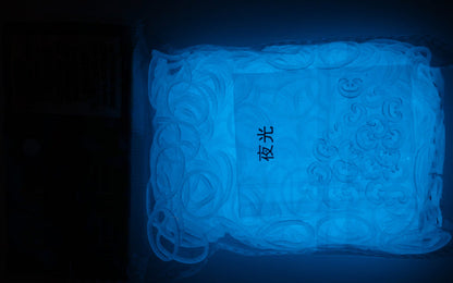RL Band (Jelly) Electric Blue Glow - VIEW SALE PRICE IN SHOPPING CART