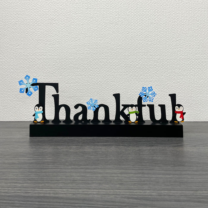 Thankful Magnetic Word (no base)