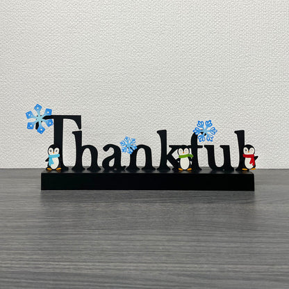 Thankful Magnetic Word (no base)